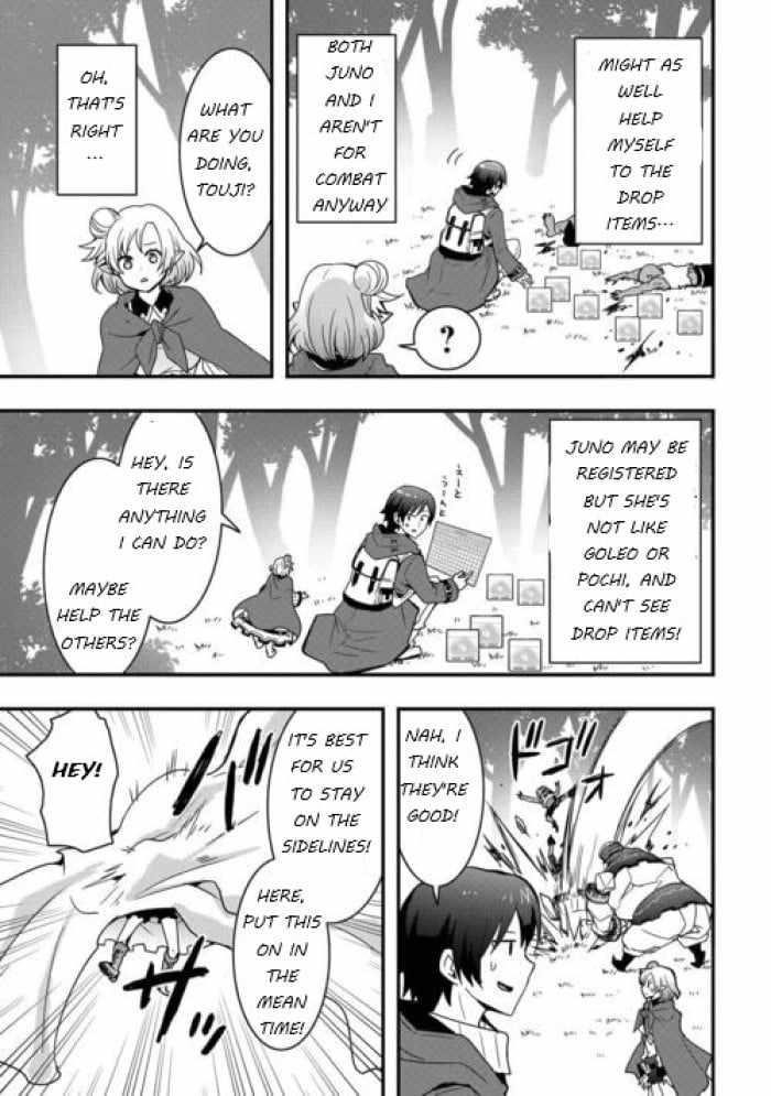I Will Live Freely In Another World With Equipment Manufacturing Cheat Chapter 24.2 - Page 5 in English