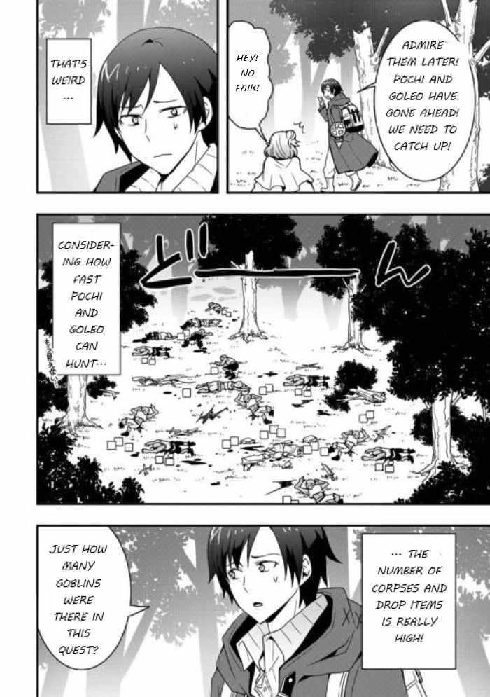 I Will Live Freely In Another World With Equipment Manufacturing Cheat Chapter 24.2 - Page 8 in English