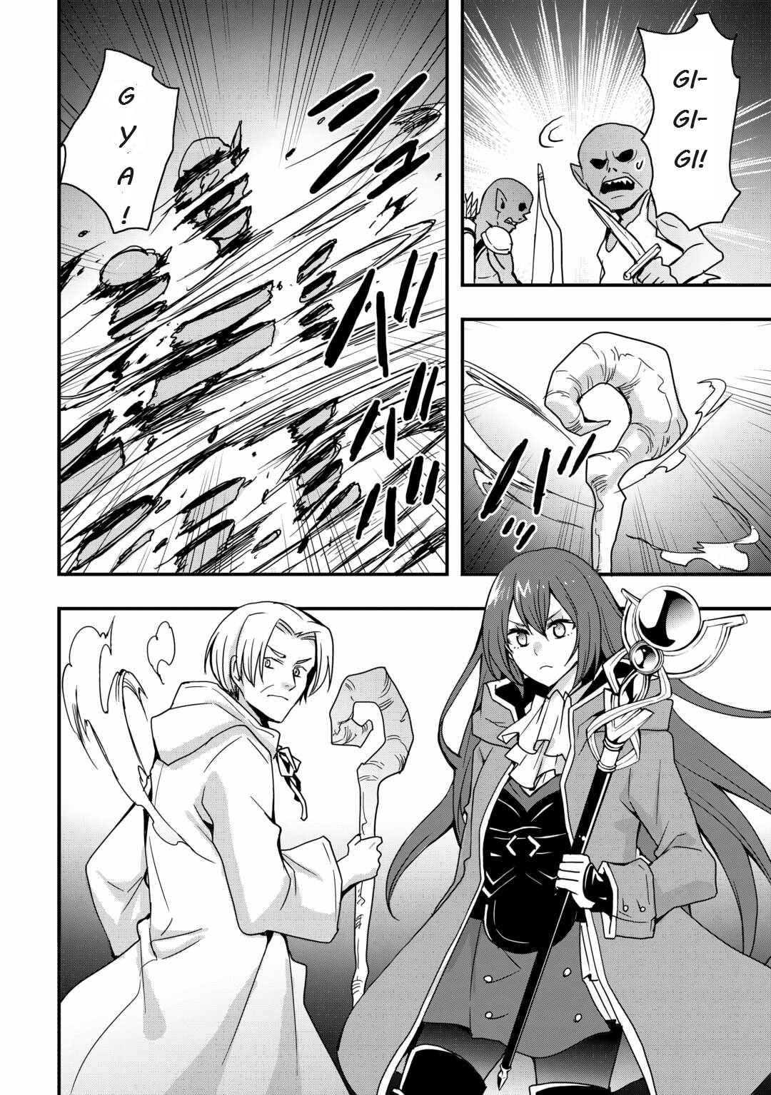 I Will Live Freely In Another World With Equipment Manufacturing Cheat Chapter 26.1 - Page 6 in English