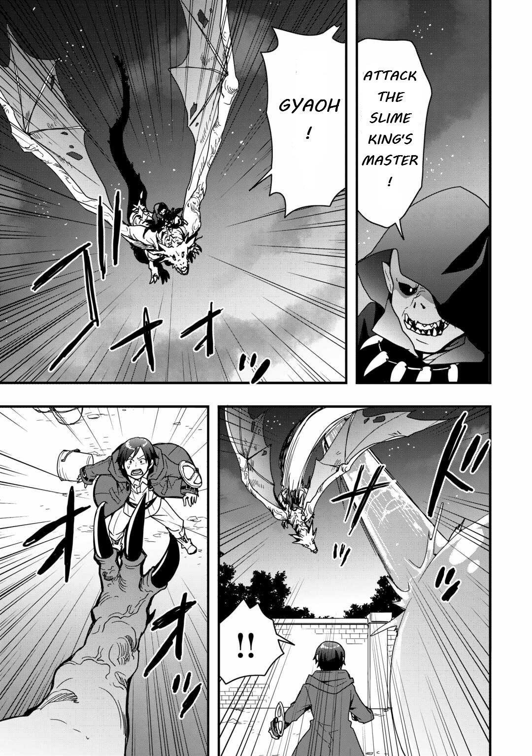 I Will Live Freely In Another World With Equipment Manufacturing Cheat Chapter 27.1 - Page 7 in English