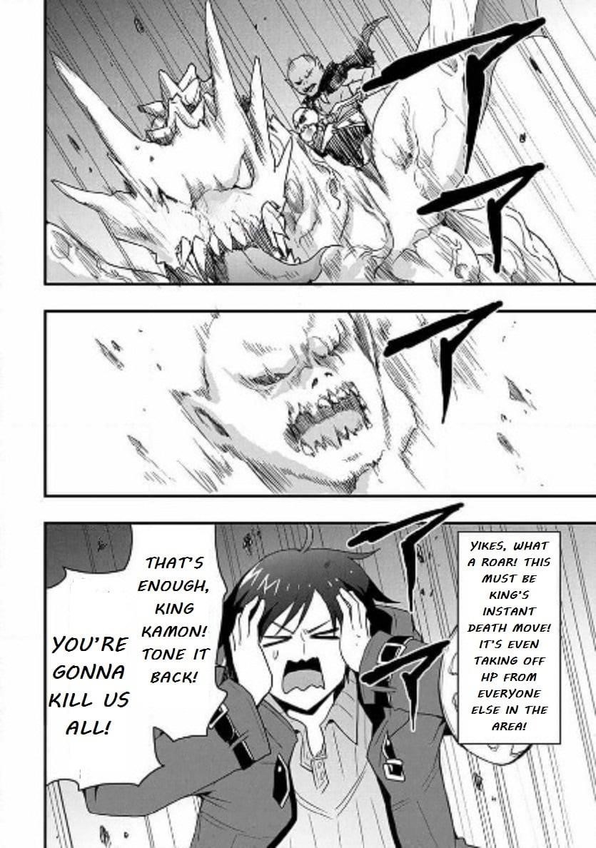 I Will Live Freely In Another World With Equipment Manufacturing Cheat Chapter 28.1 - Page 14 in English