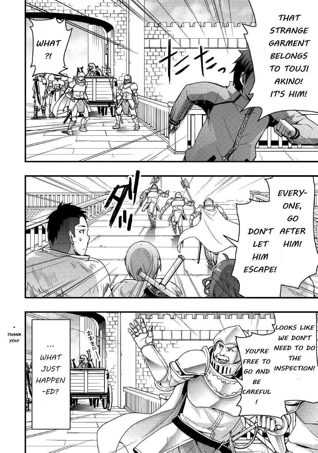 I Will Live Freely In Another World With Equipment Manufacturing Cheat Chapter 3 - Page 12 in English