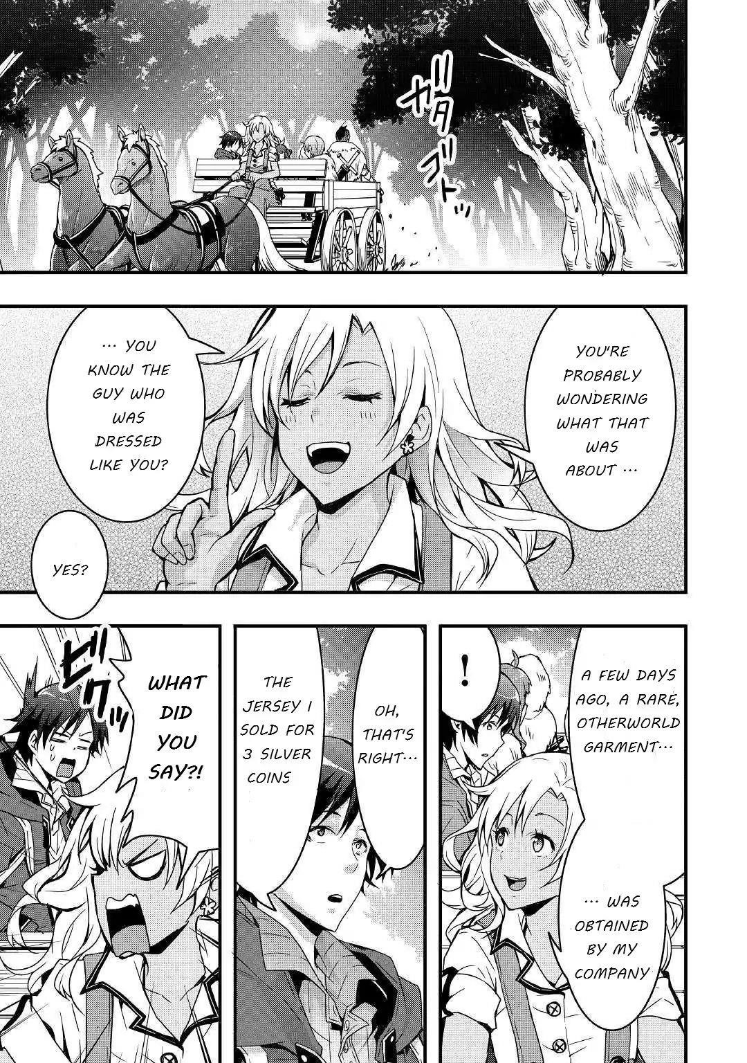 I Will Live Freely In Another World With Equipment Manufacturing Cheat Chapter 3 - Page 13 in English
