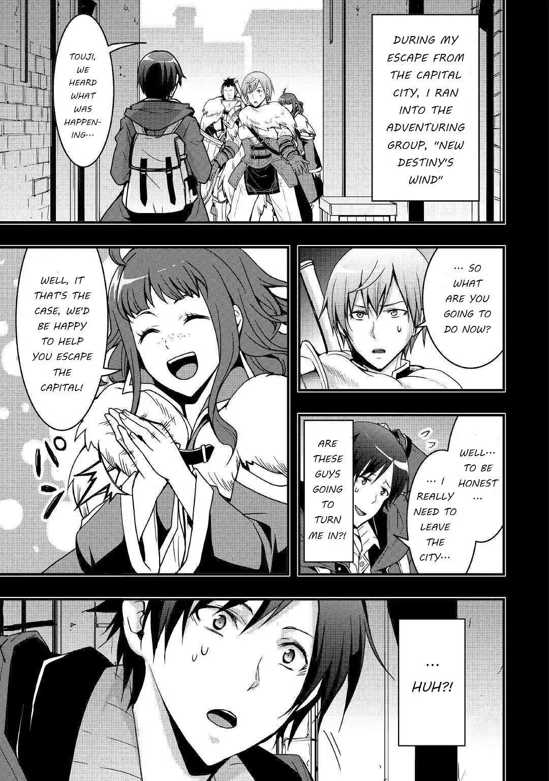 I Will Live Freely In Another World With Equipment Manufacturing Cheat Chapter 3 - Page 3 in English