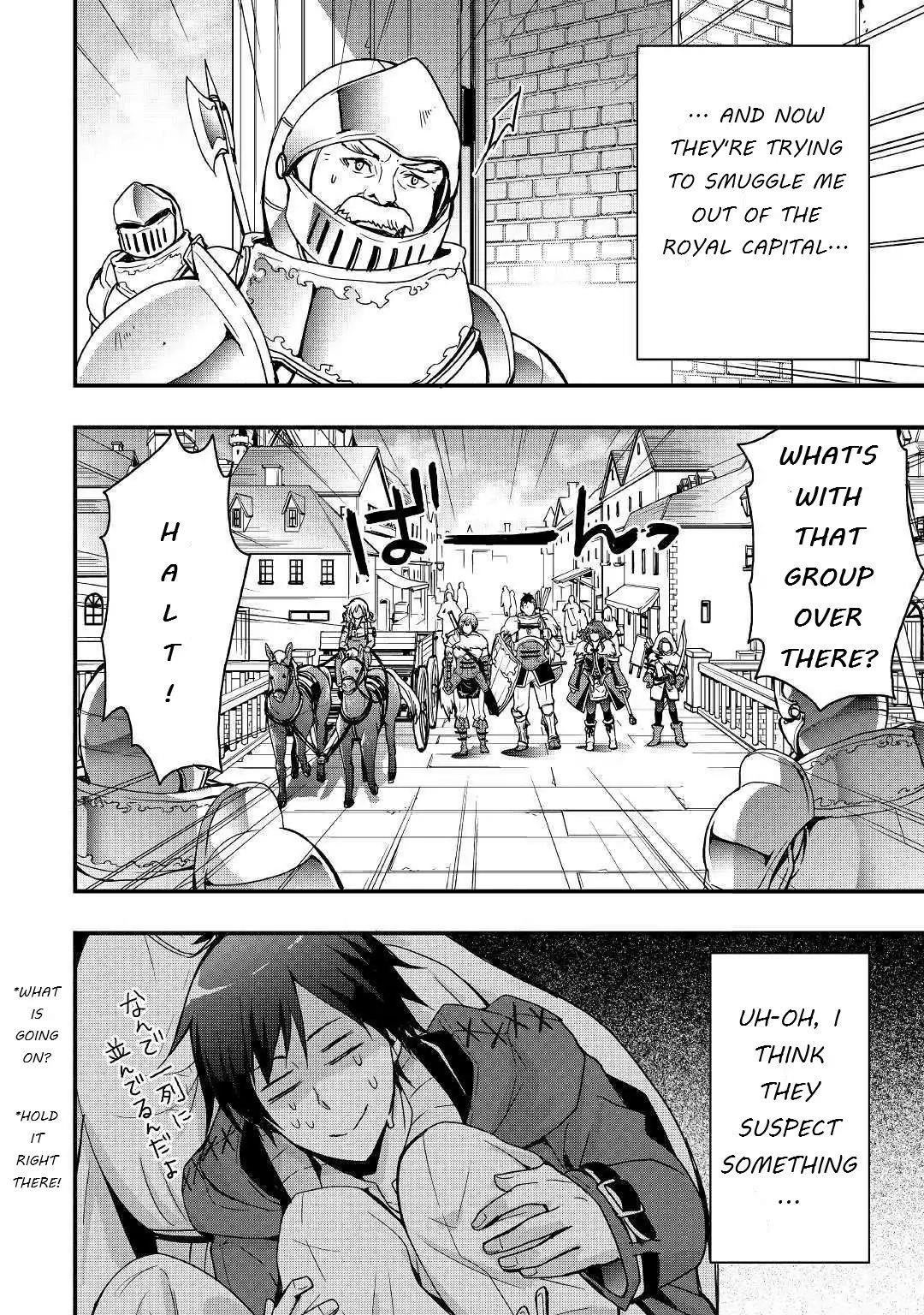 I Will Live Freely In Another World With Equipment Manufacturing Cheat Chapter 3 - Page 8 in English