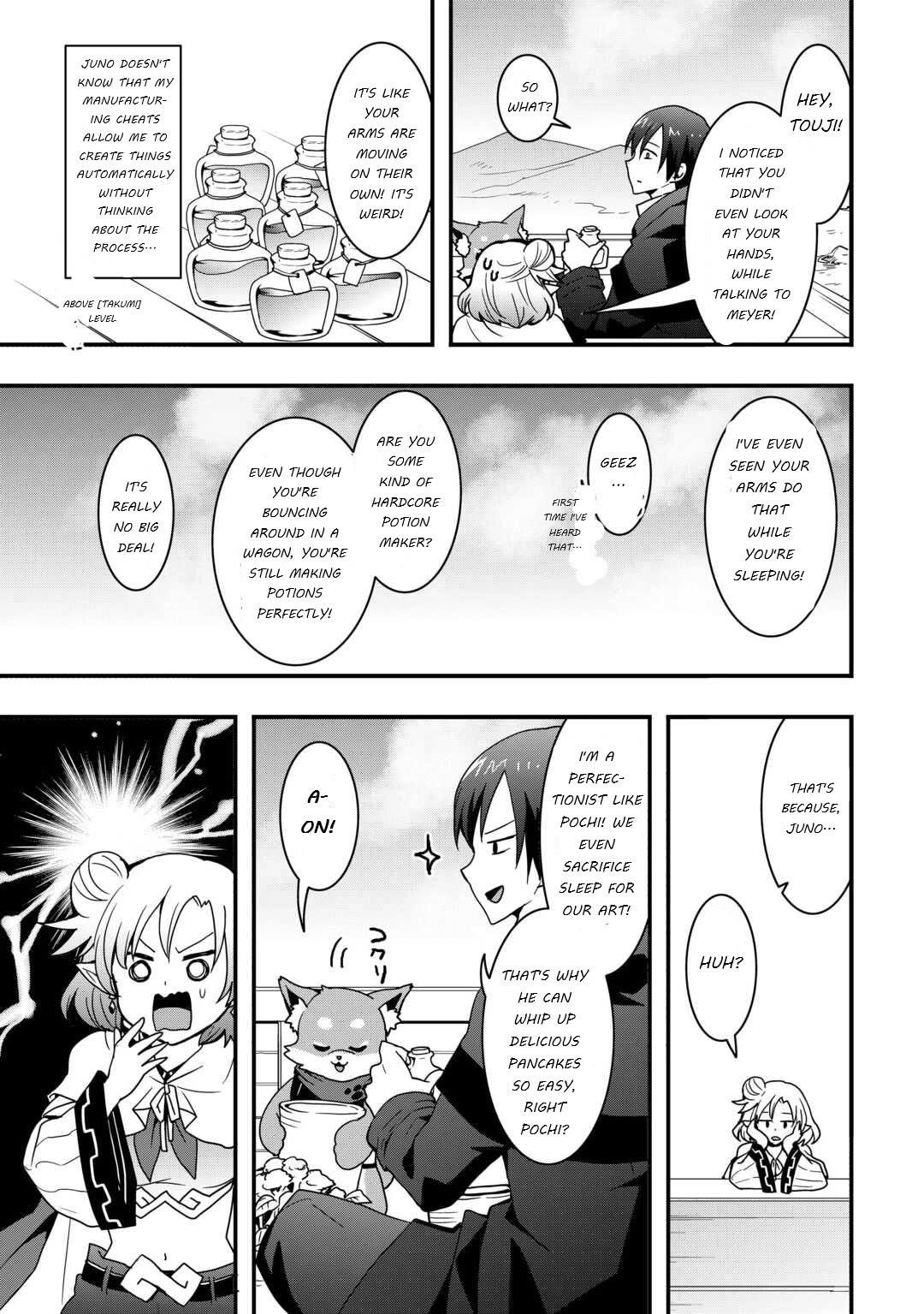 I Will Live Freely In Another World With Equipment Manufacturing Cheat Chapter 30.2 - Page 15 in English