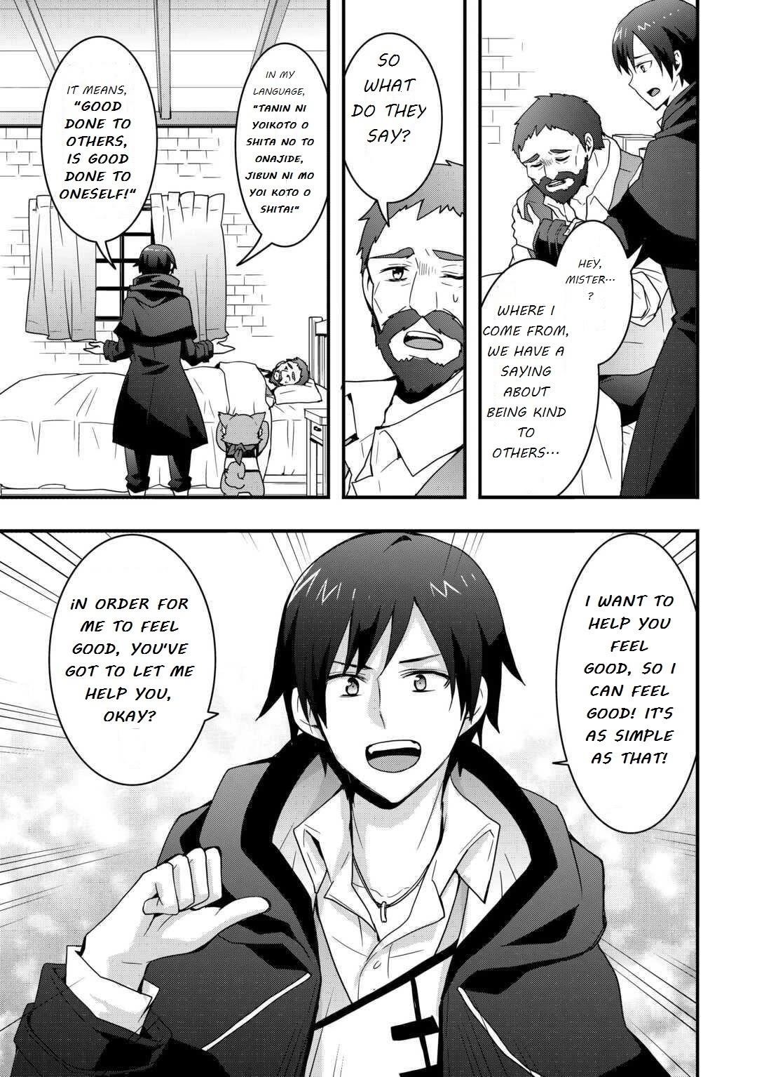I Will Live Freely In Another World With Equipment Manufacturing Cheat Chapter 31.1 - Page 11 in English