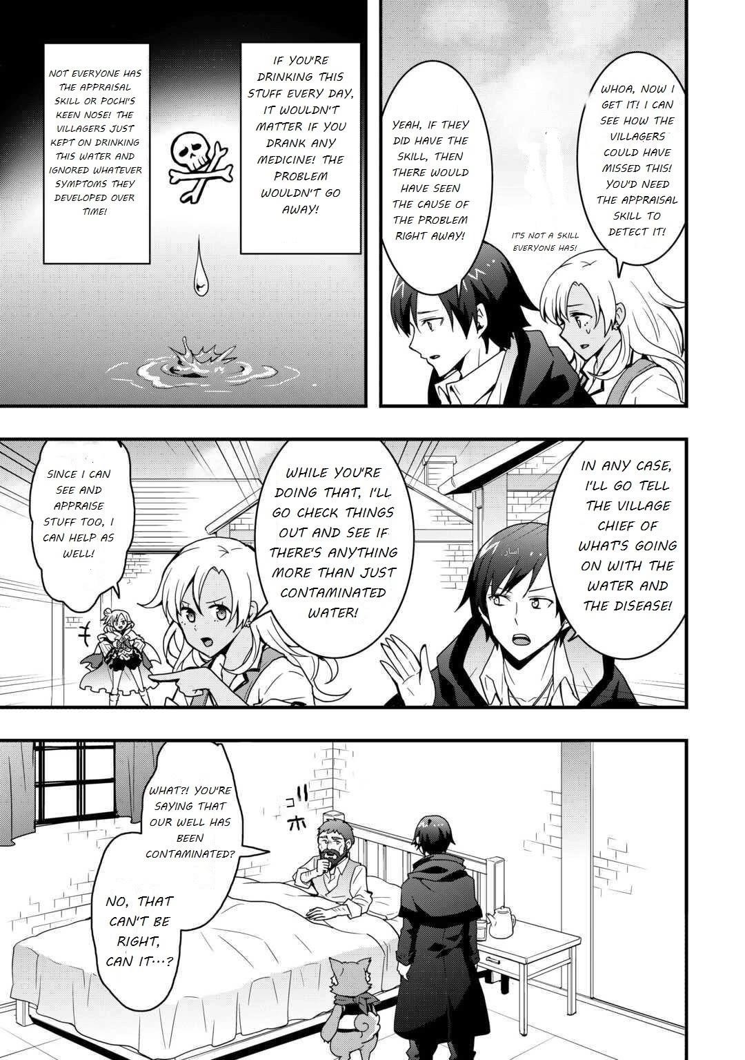 I Will Live Freely In Another World With Equipment Manufacturing Cheat Chapter 31.1 - Page 7 in English