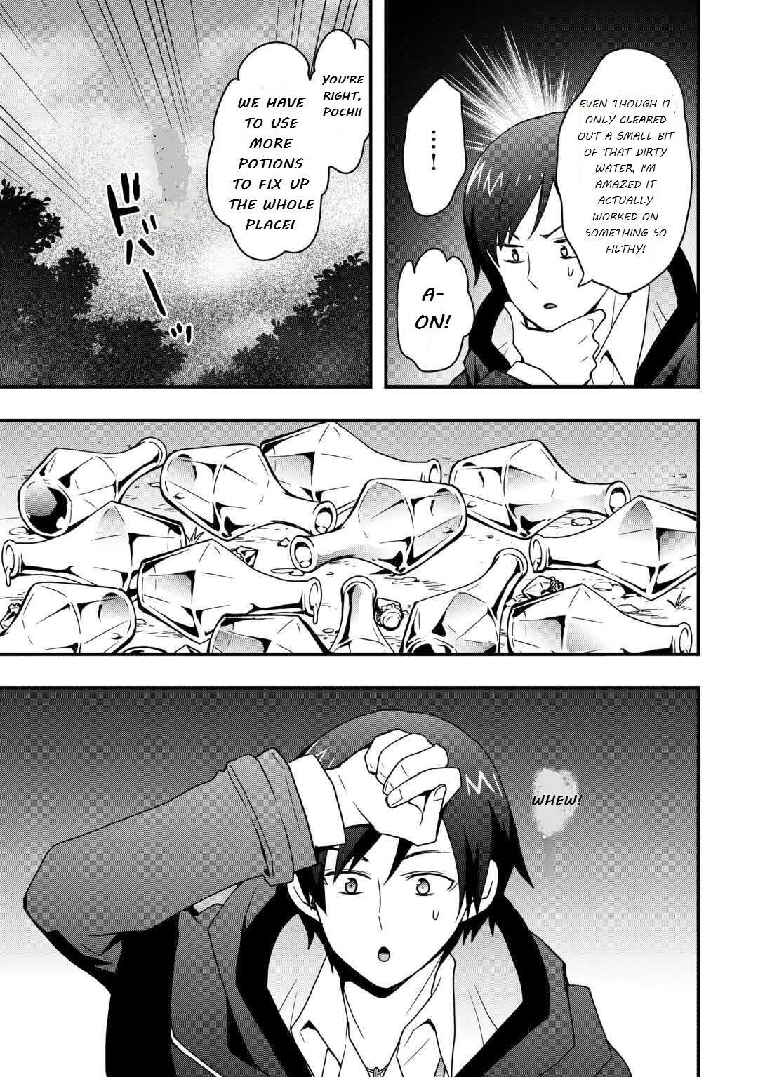 I Will Live Freely In Another World With Equipment Manufacturing Cheat Chapter 32.1 - Page 9 in English