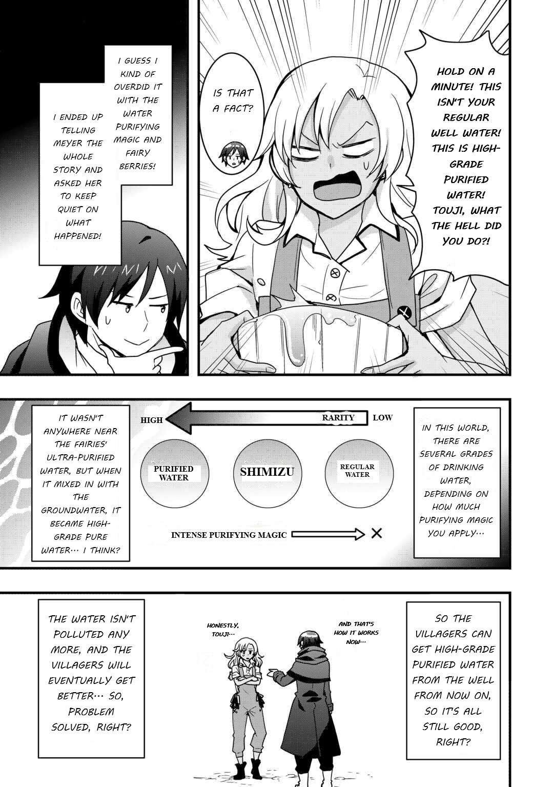 I Will Live Freely In Another World With Equipment Manufacturing Cheat Chapter 32.2 - Page 17 in English