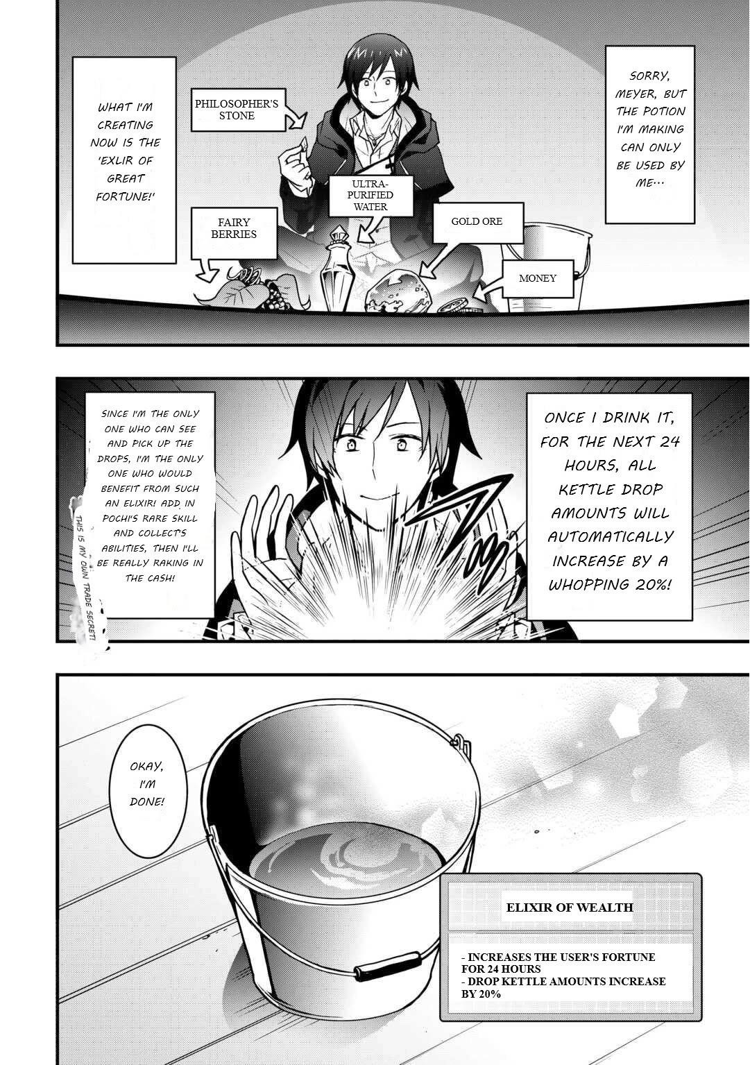 I Will Live Freely In Another World With Equipment Manufacturing Cheat Chapter 33.1 - Page 12 in English