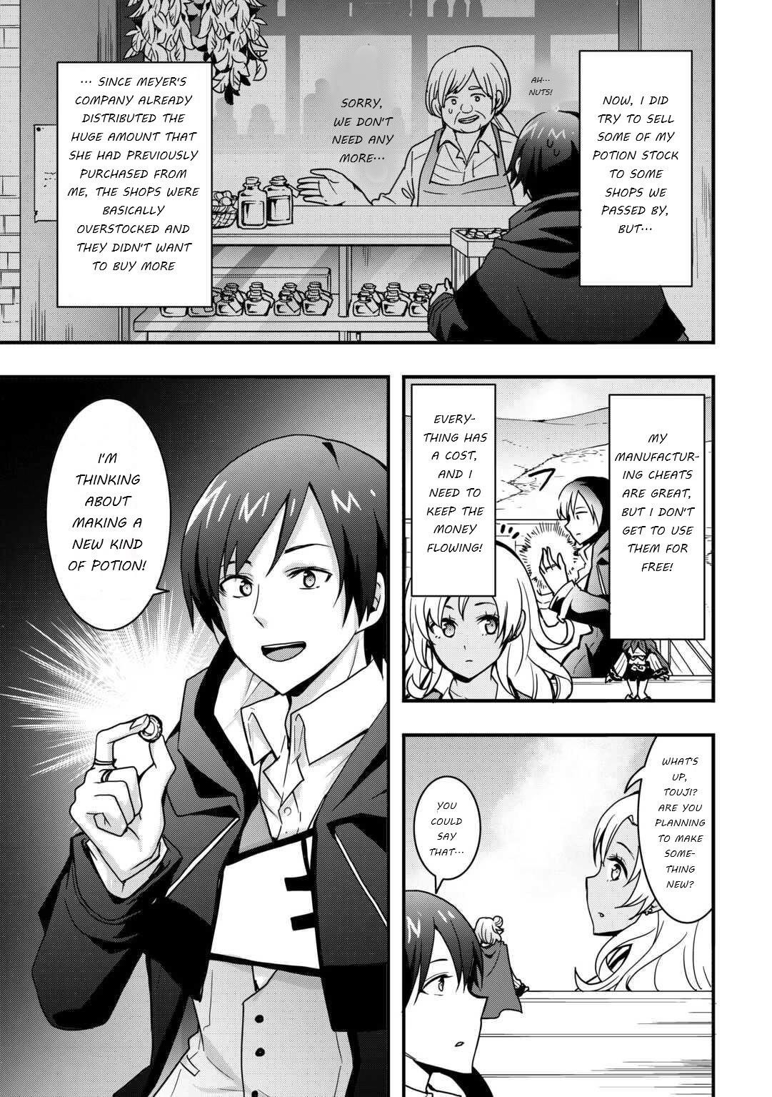 I Will Live Freely In Another World With Equipment Manufacturing Cheat Chapter 33.1 - Page 5 in English