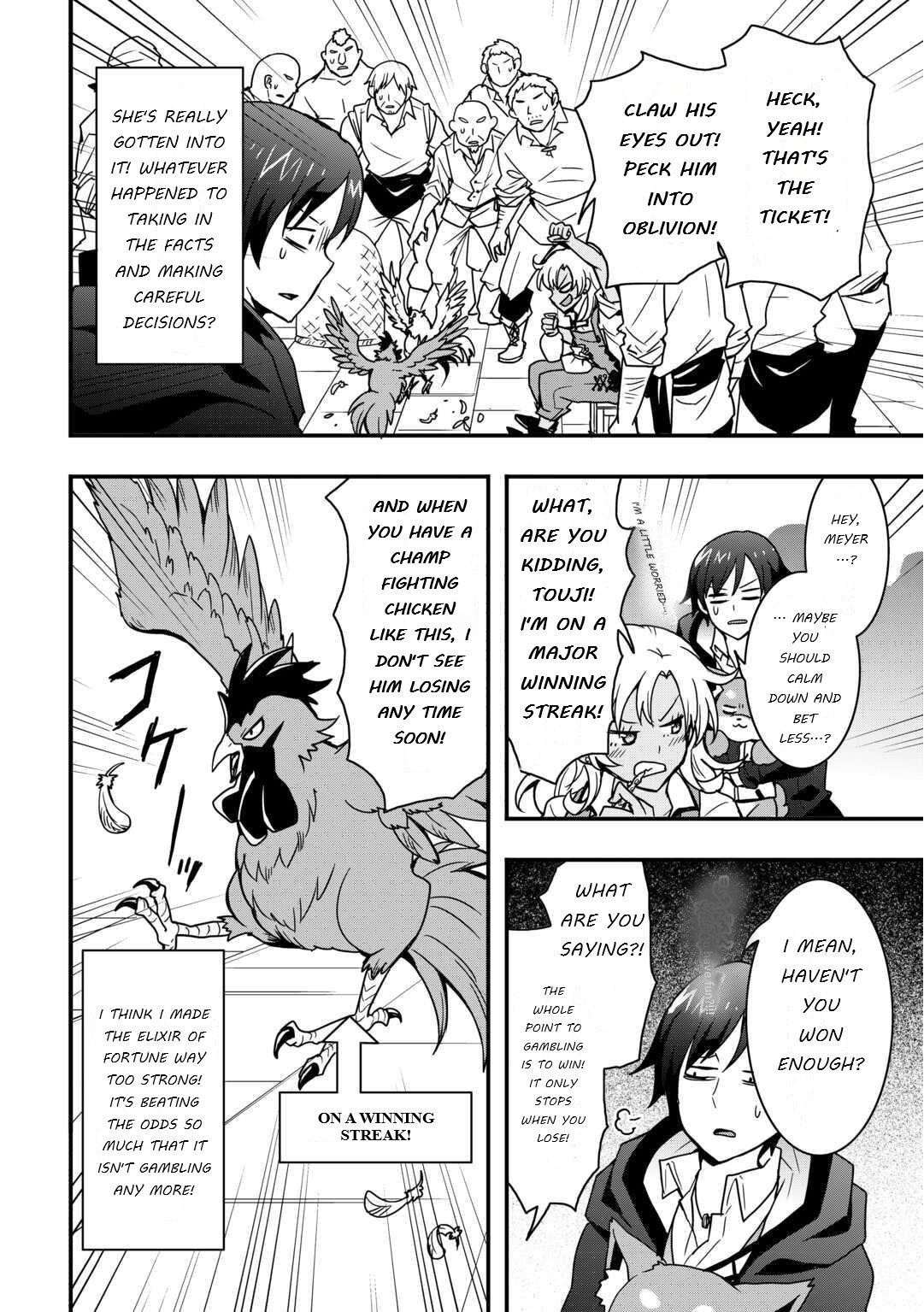 I Will Live Freely In Another World With Equipment Manufacturing Cheat Chapter 33.2 - Page 12 in English
