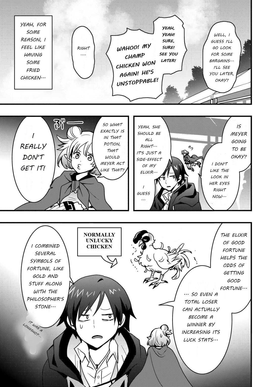 I Will Live Freely In Another World With Equipment Manufacturing Cheat Chapter 33.2 - Page 13 in English