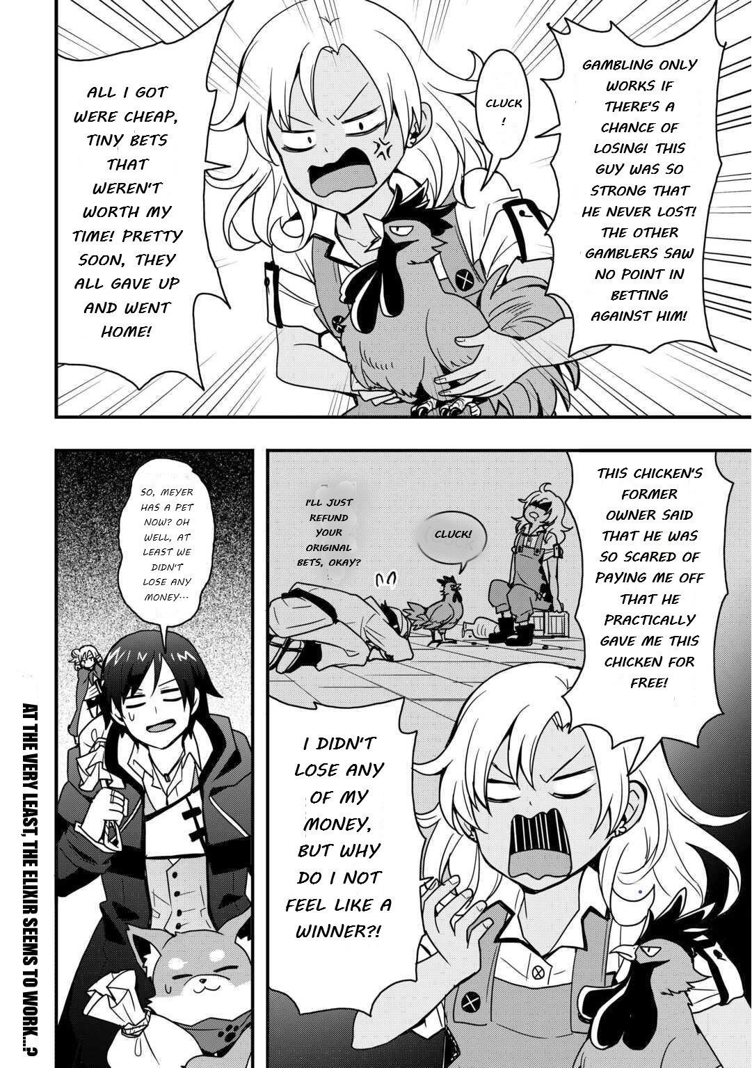 I Will Live Freely In Another World With Equipment Manufacturing Cheat Chapter 33.2 - Page 16 in English