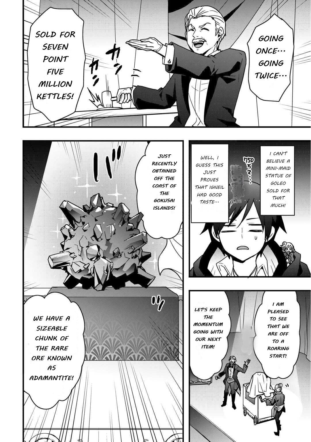I Will Live Freely In Another World With Equipment Manufacturing Cheat Chapter 34.1 - Page 16 in English