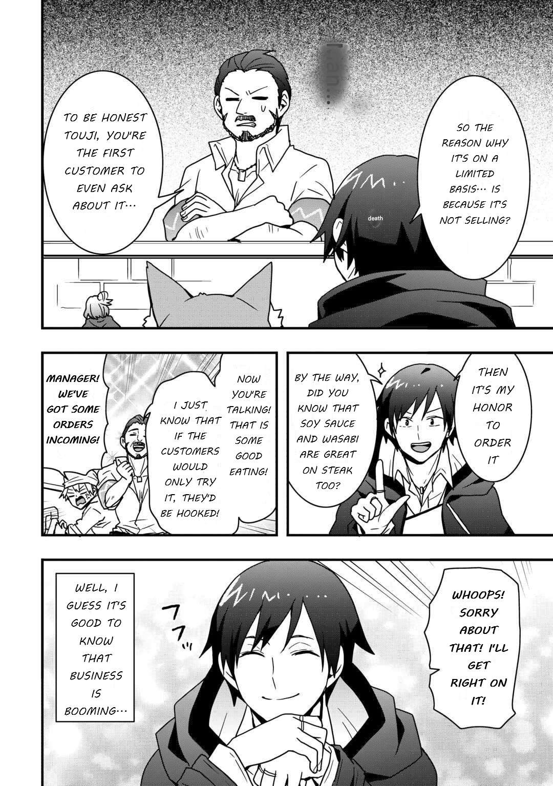 I Will Live Freely In Another World With Equipment Manufacturing Cheat Chapter 35.1 - Page 12 in English