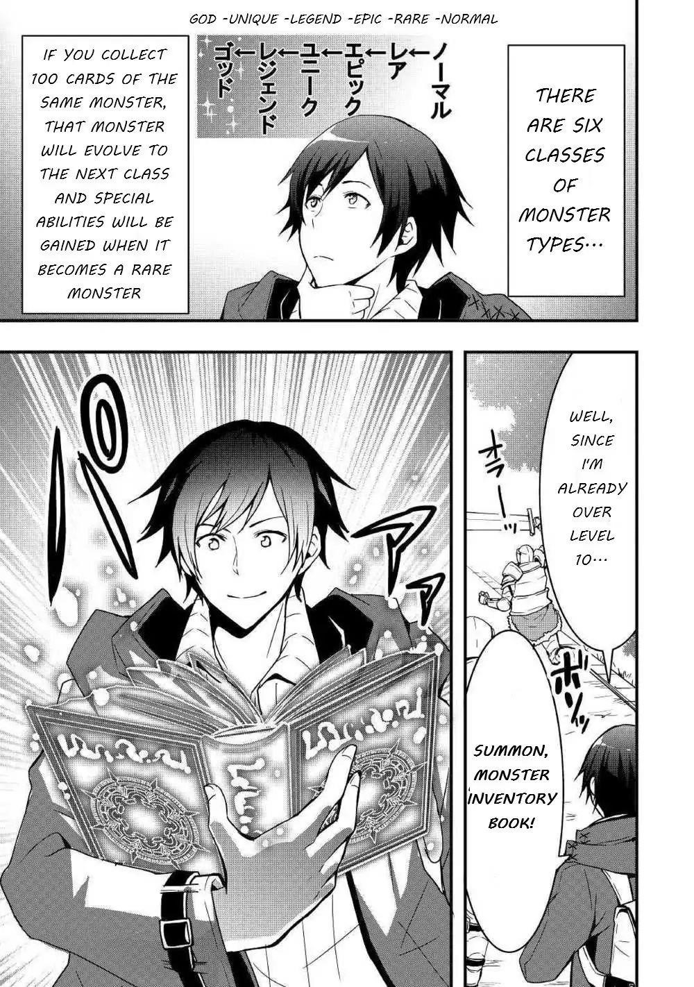 I Will Live Freely In Another World With Equipment Manufacturing Cheat Chapter 4 - Page 5 in English
