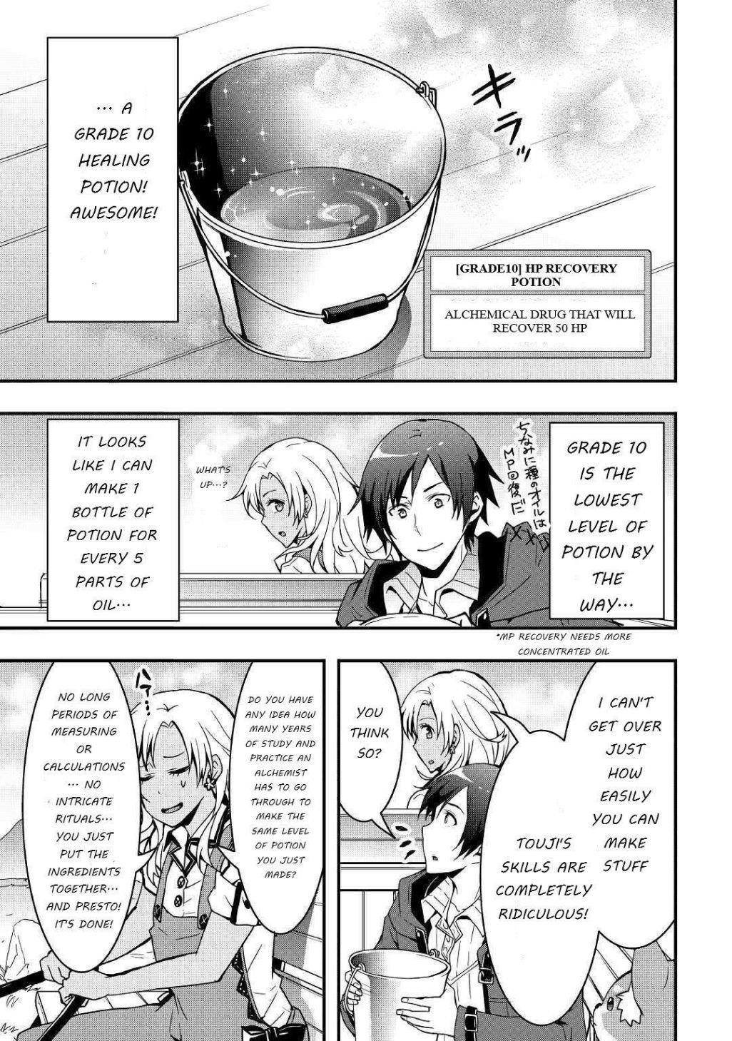 I Will Live Freely In Another World With Equipment Manufacturing Cheat Chapter 5 - Page 17 in English