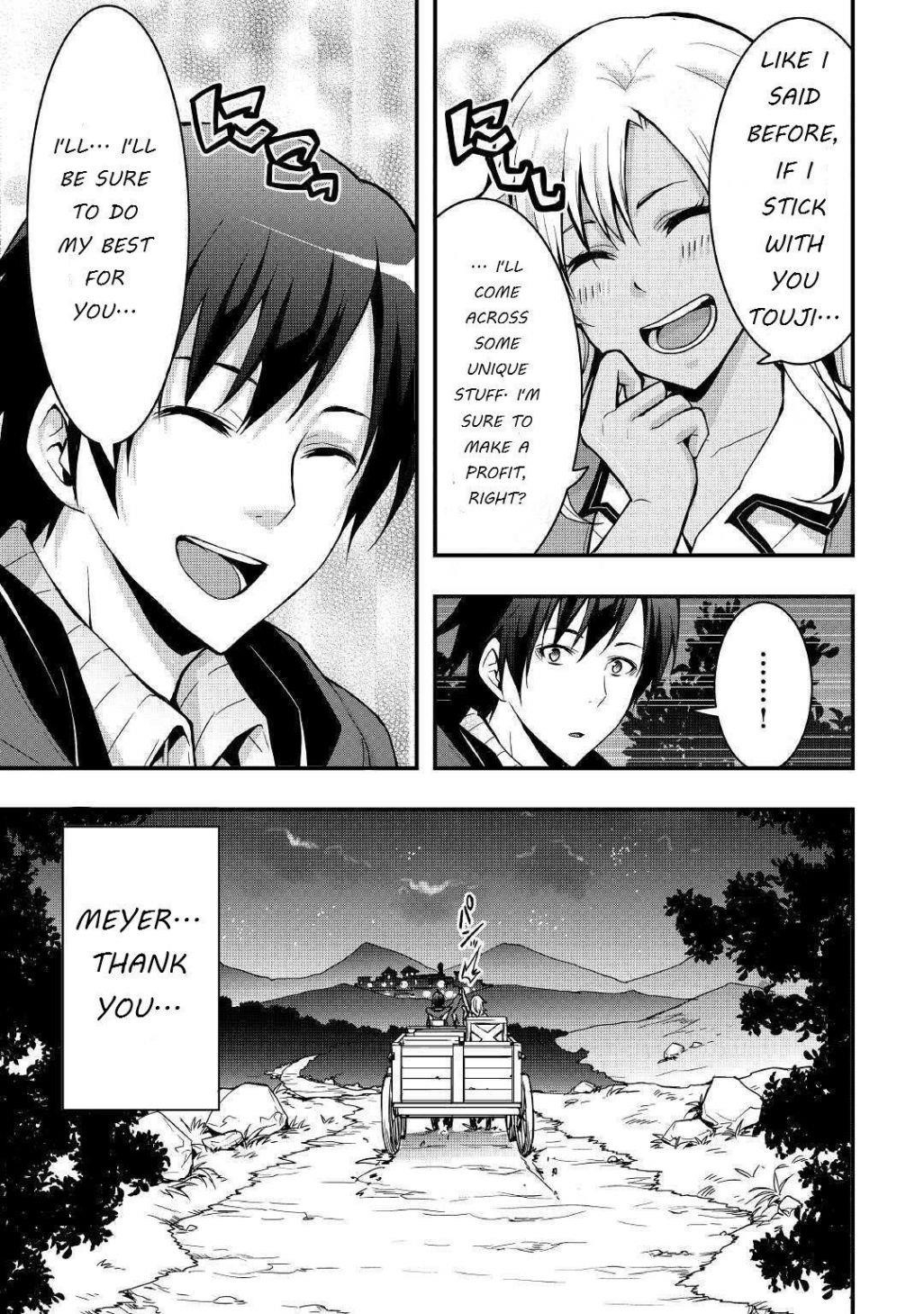 I Will Live Freely In Another World With Equipment Manufacturing Cheat Chapter 5 - Page 7 in English