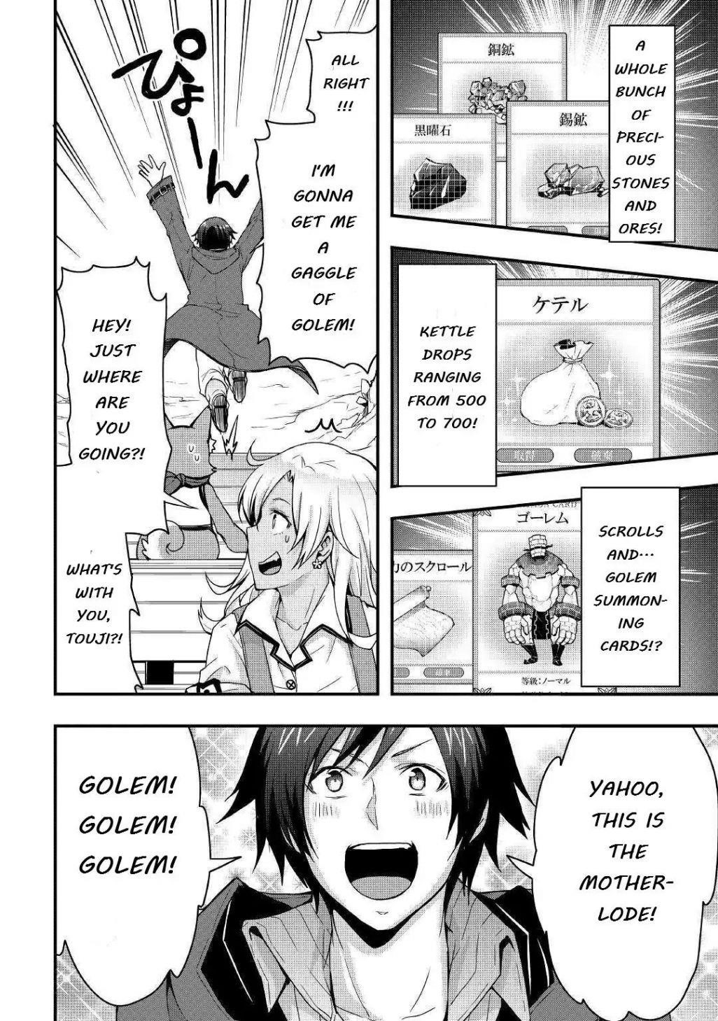 I Will Live Freely In Another World With Equipment Manufacturing Cheat Chapter 6 - Page 18 in English