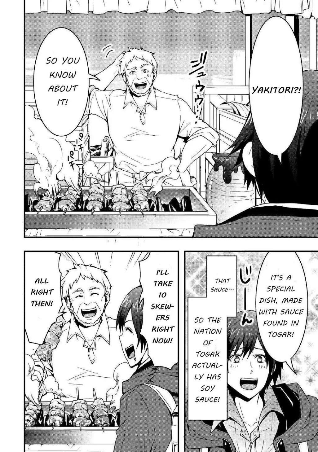 I Will Live Freely In Another World With Equipment Manufacturing Cheat Chapter 6 - Page 6 in English