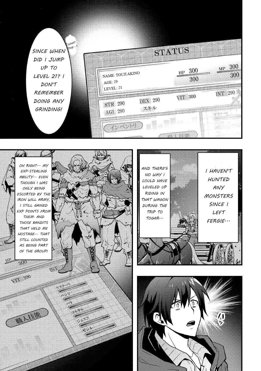 I Will Live Freely In Another World With Equipment Manufacturing Cheat Chapter 7.1 - Page 5 in English