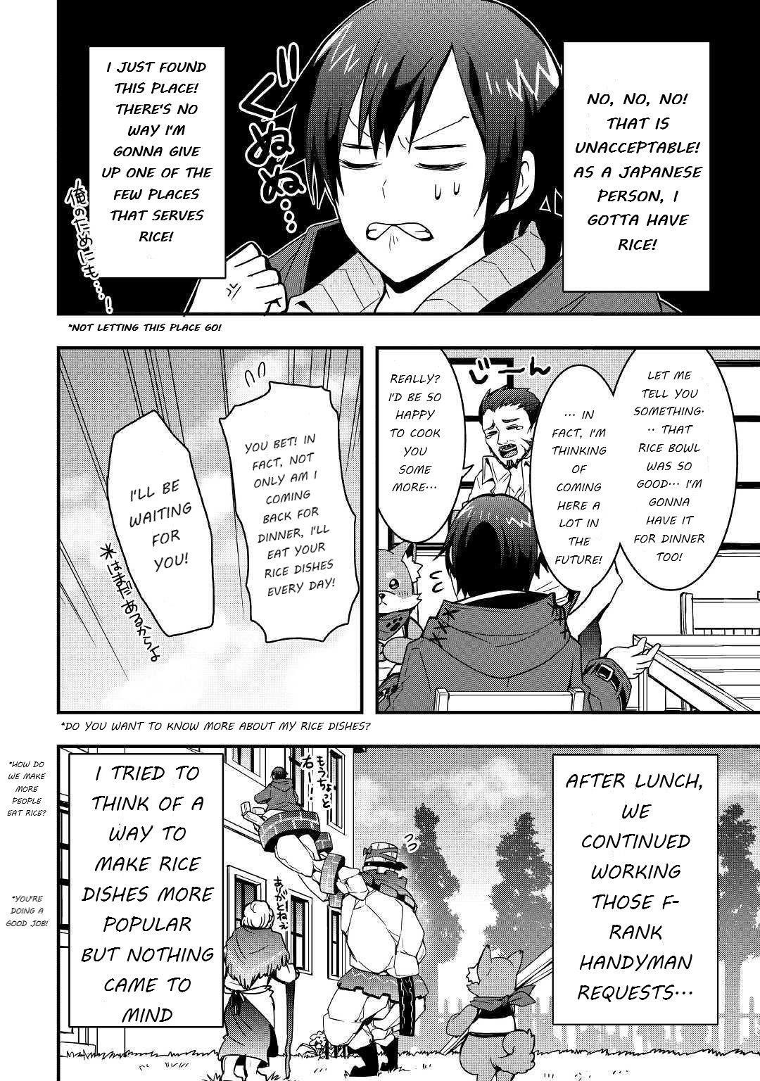 I Will Live Freely In Another World With Equipment Manufacturing Cheat Chapter 7.2 - Page 6 in English