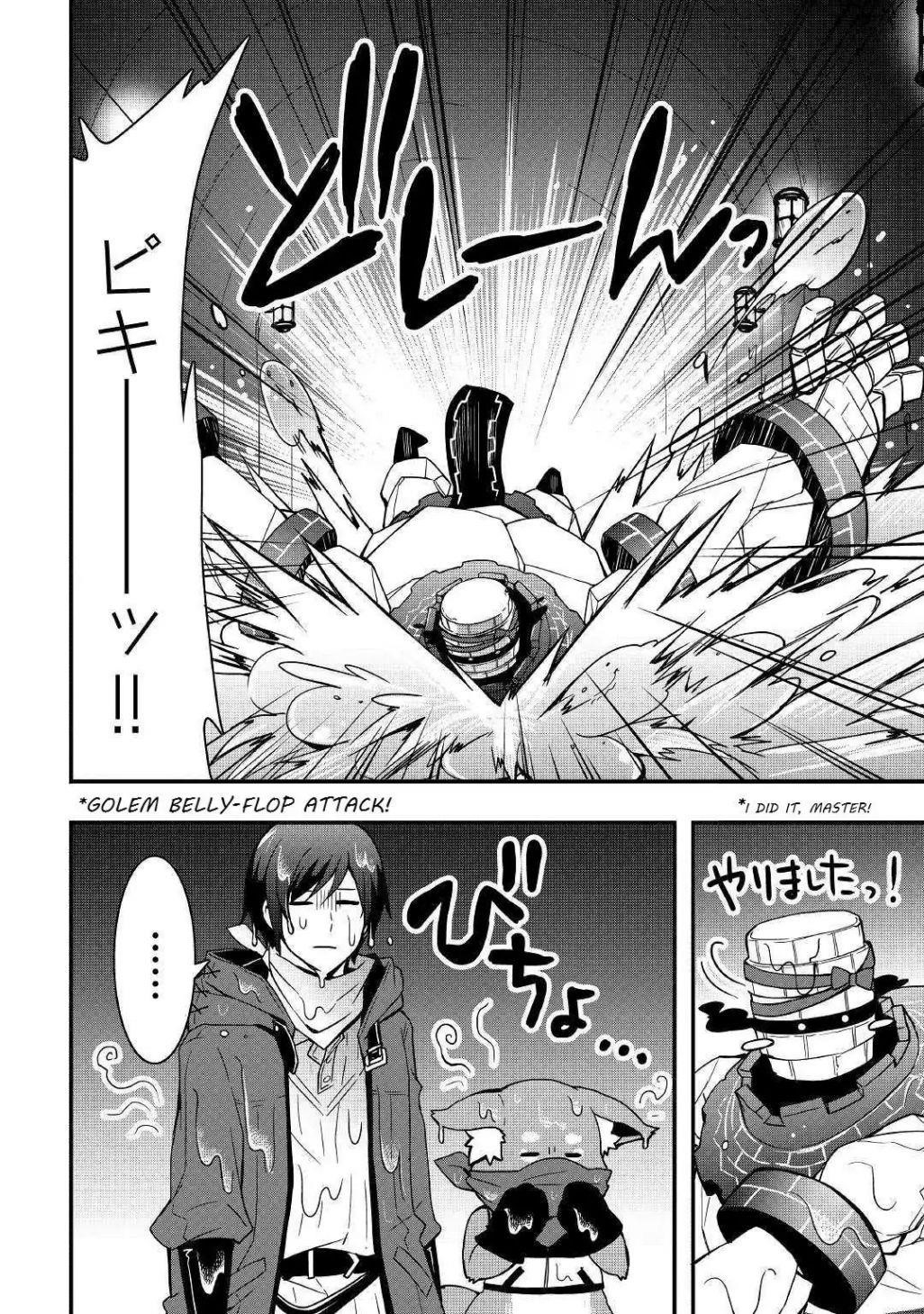 I Will Live Freely In Another World With Equipment Manufacturing Cheat Chapter 8.1 - Page 6 in English