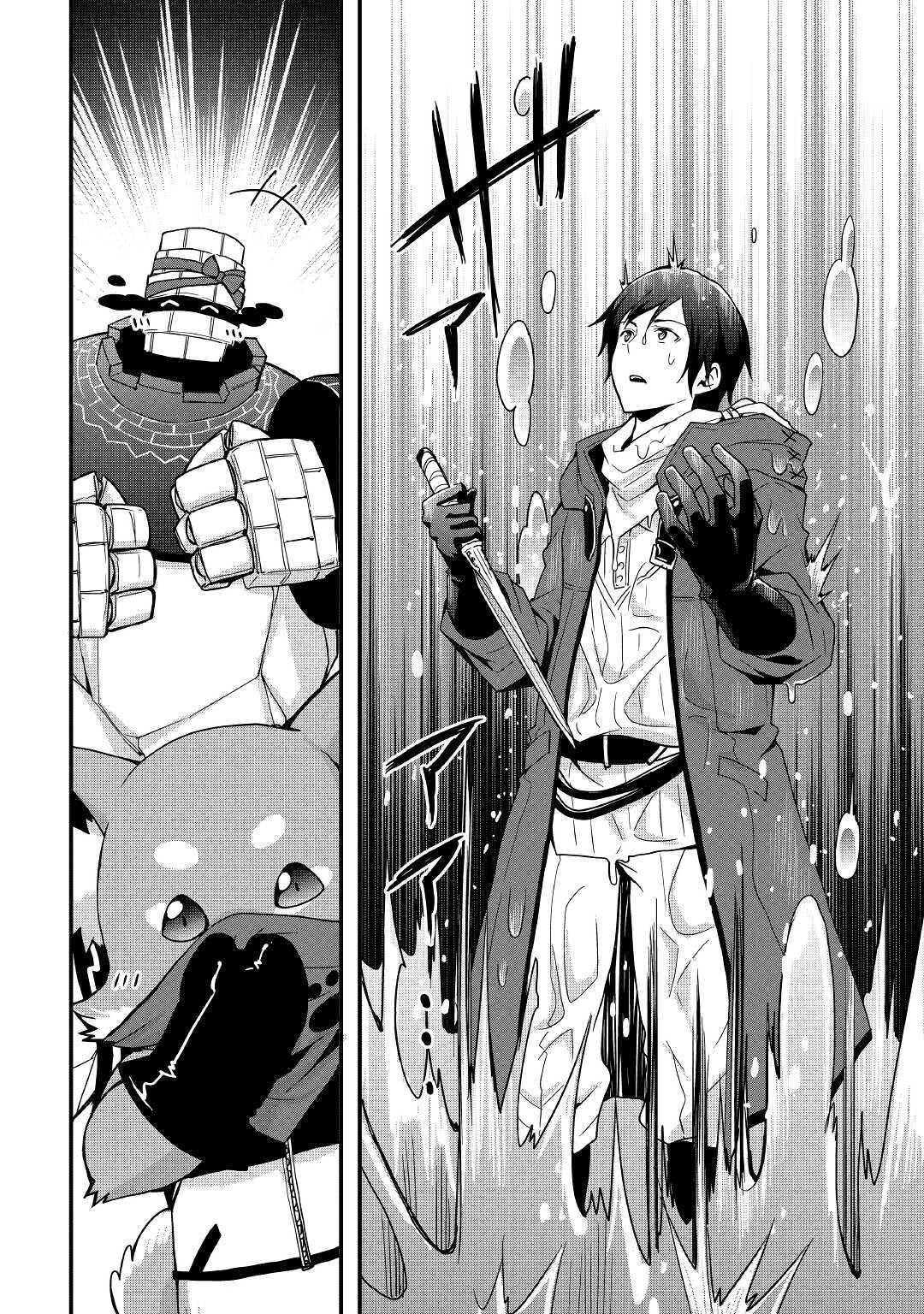 I Will Live Freely In Another World With Equipment Manufacturing Cheat Chapter 8.2 - Page 10 in English