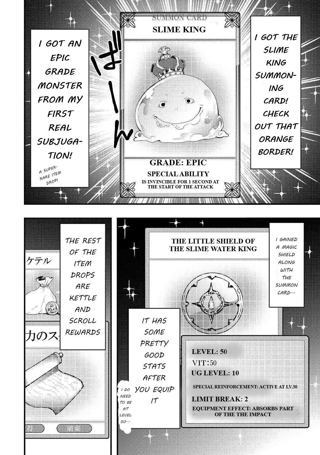 I Will Live Freely In Another World With Equipment Manufacturing Cheat Chapter 8.2 - Page 12 in English