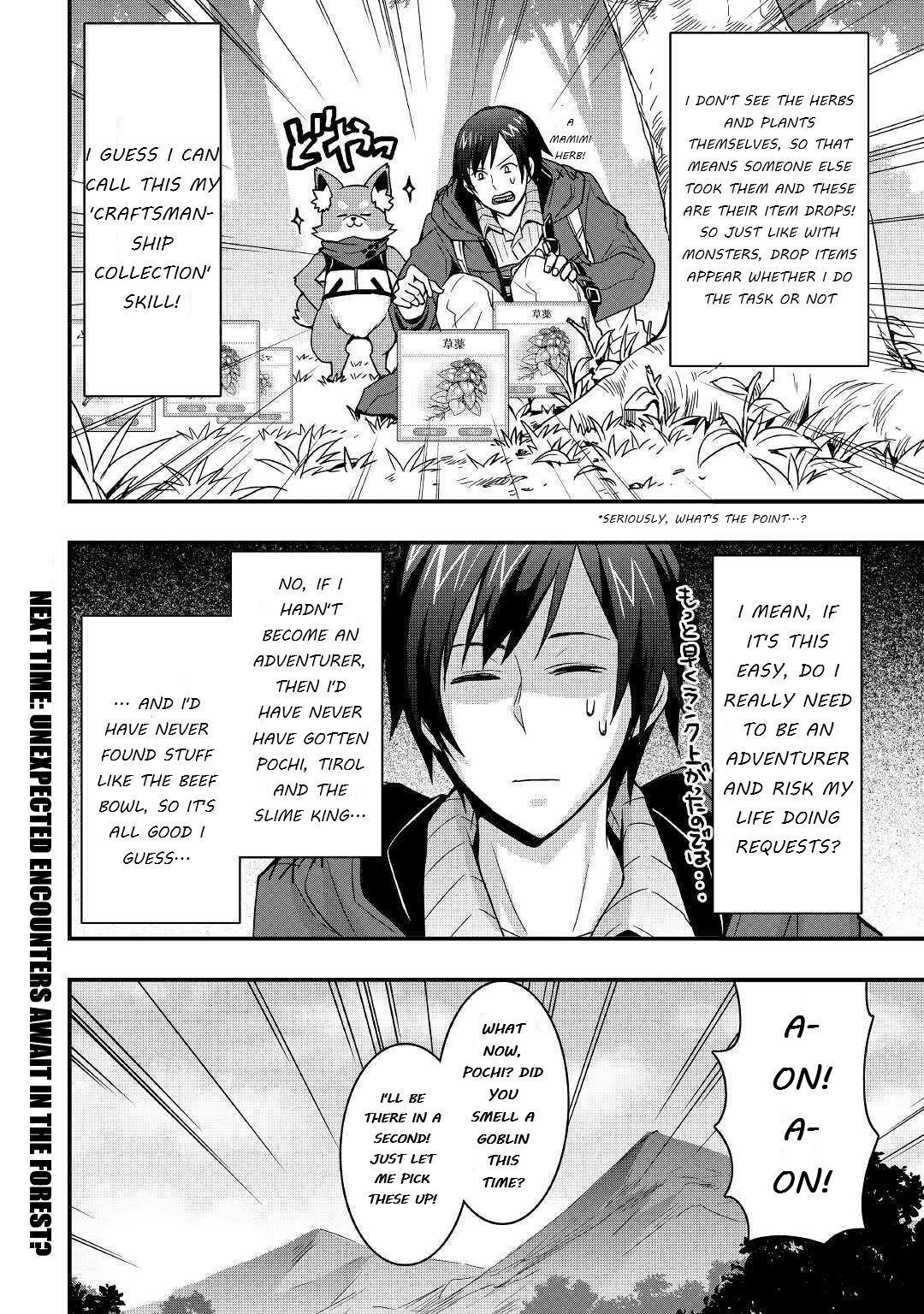 I Will Live Freely In Another World With Equipment Manufacturing Cheat Chapter 9.1 - Page 16 in English
