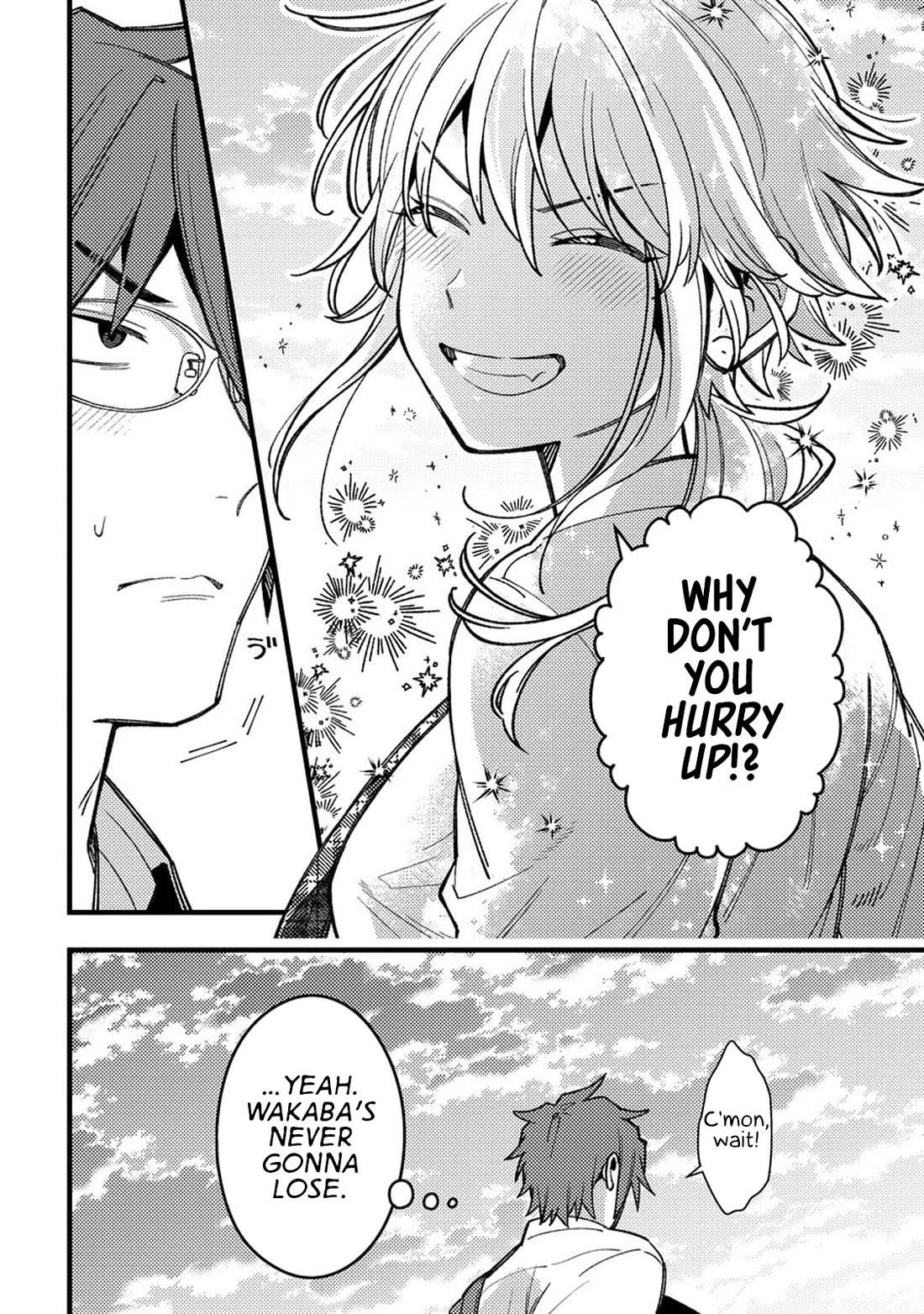 Wakaba-chan Wants to Make It Clear Chapter 11.5 - Page 4 in English