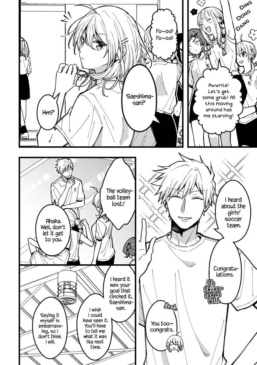 Wakaba-chan Wants to Make It Clear Chapter 12 - Page 4 in English