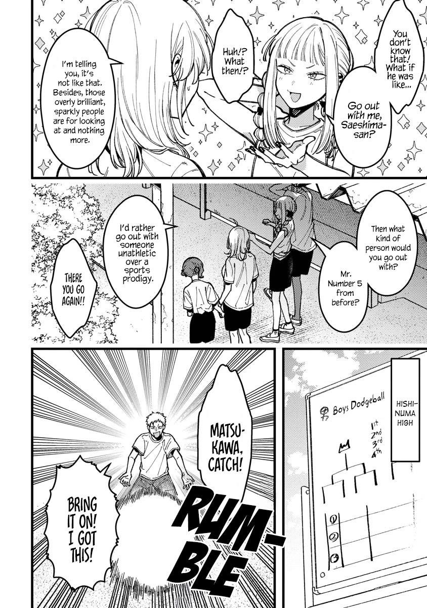Wakaba-chan Wants to Make It Clear Chapter 12 - Page 6 in English