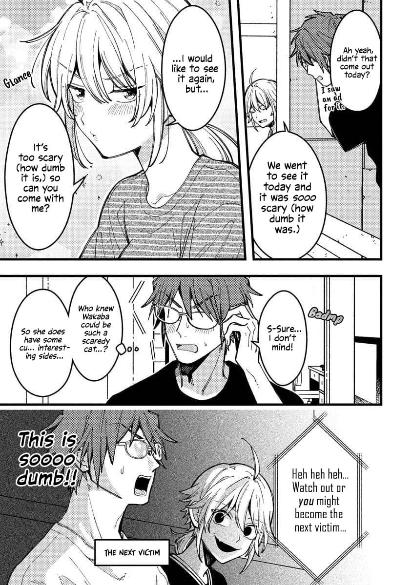 Wakaba-chan Wants to Make It Clear Chapter 14.5 - Page 3 in English