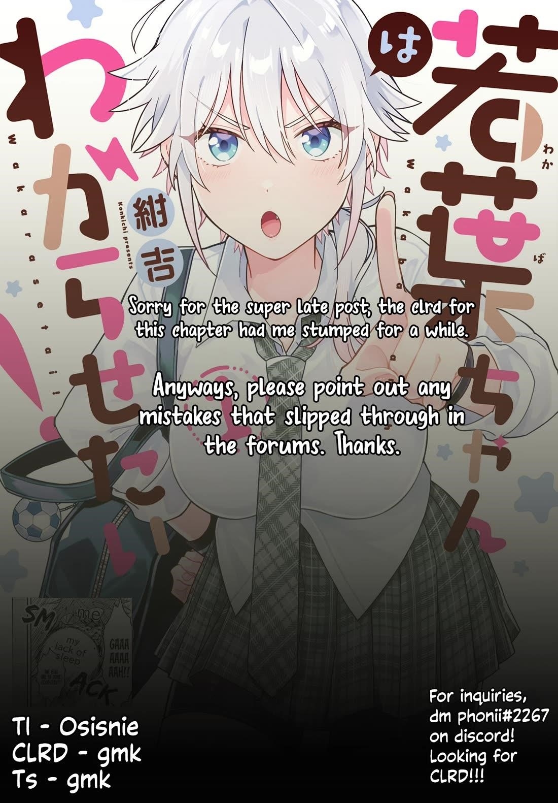 Wakaba-chan Wants to Make It Clear Chapter 14 - Page 11 in English