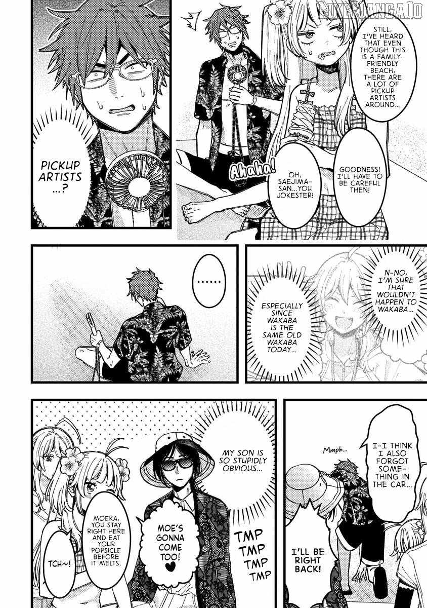 Wakaba-chan Wants to Make It Clear Chapter 17 - Page 6 in English
