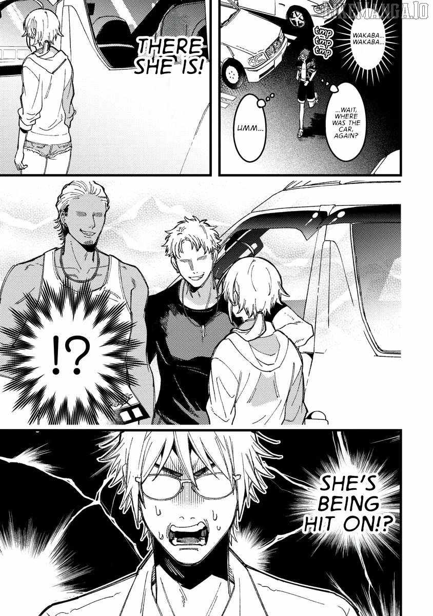 Wakaba-chan Wants to Make It Clear Chapter 17 - Page 7 in English