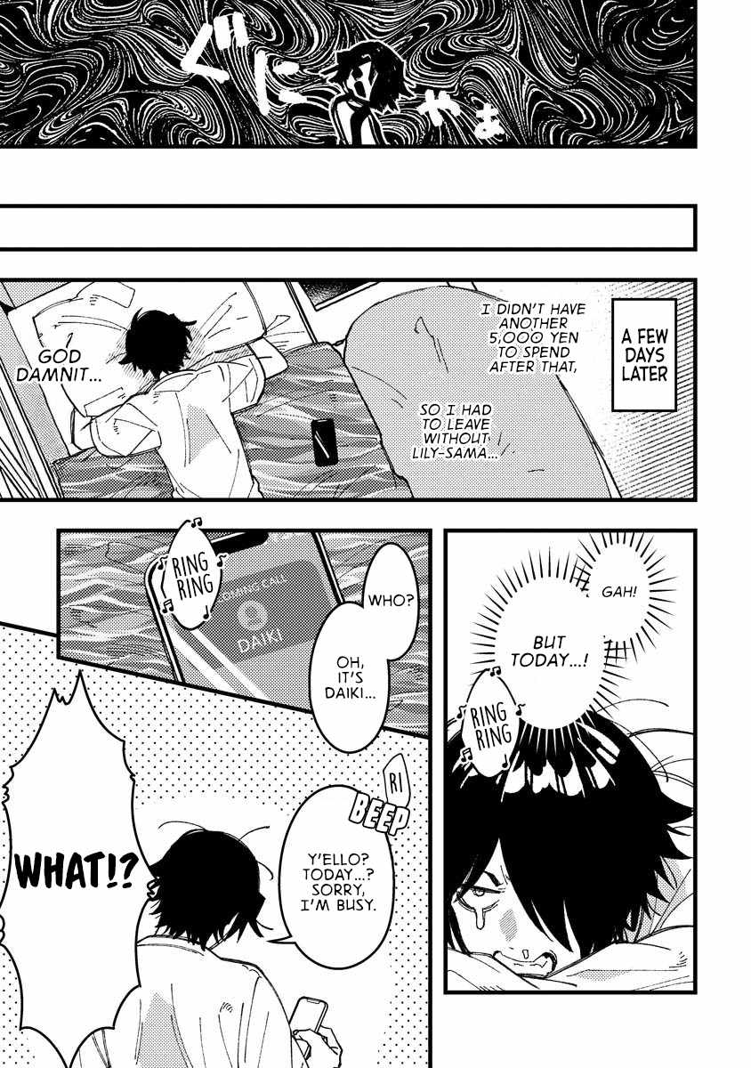 Wakaba-chan Wants to Make It Clear Chapter 18 - Page 11 in English