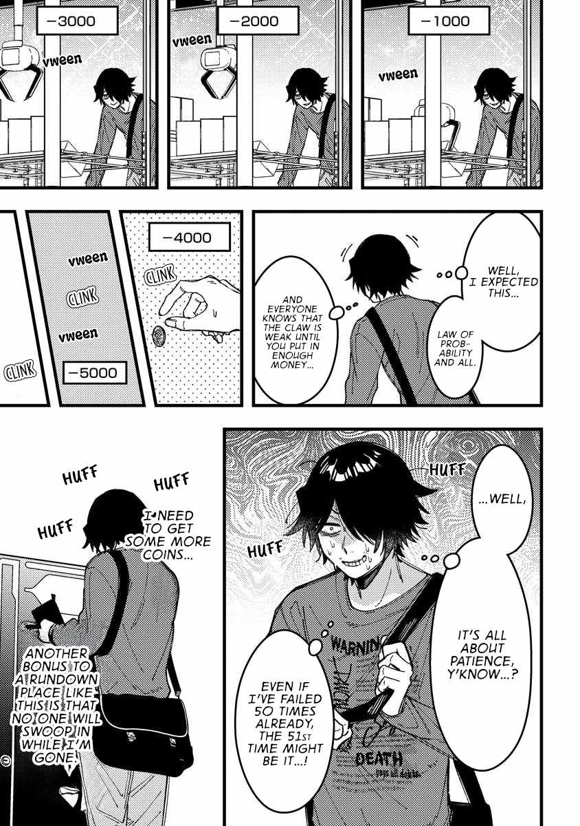 Wakaba-chan Wants to Make It Clear Chapter 18 - Page 3 in English