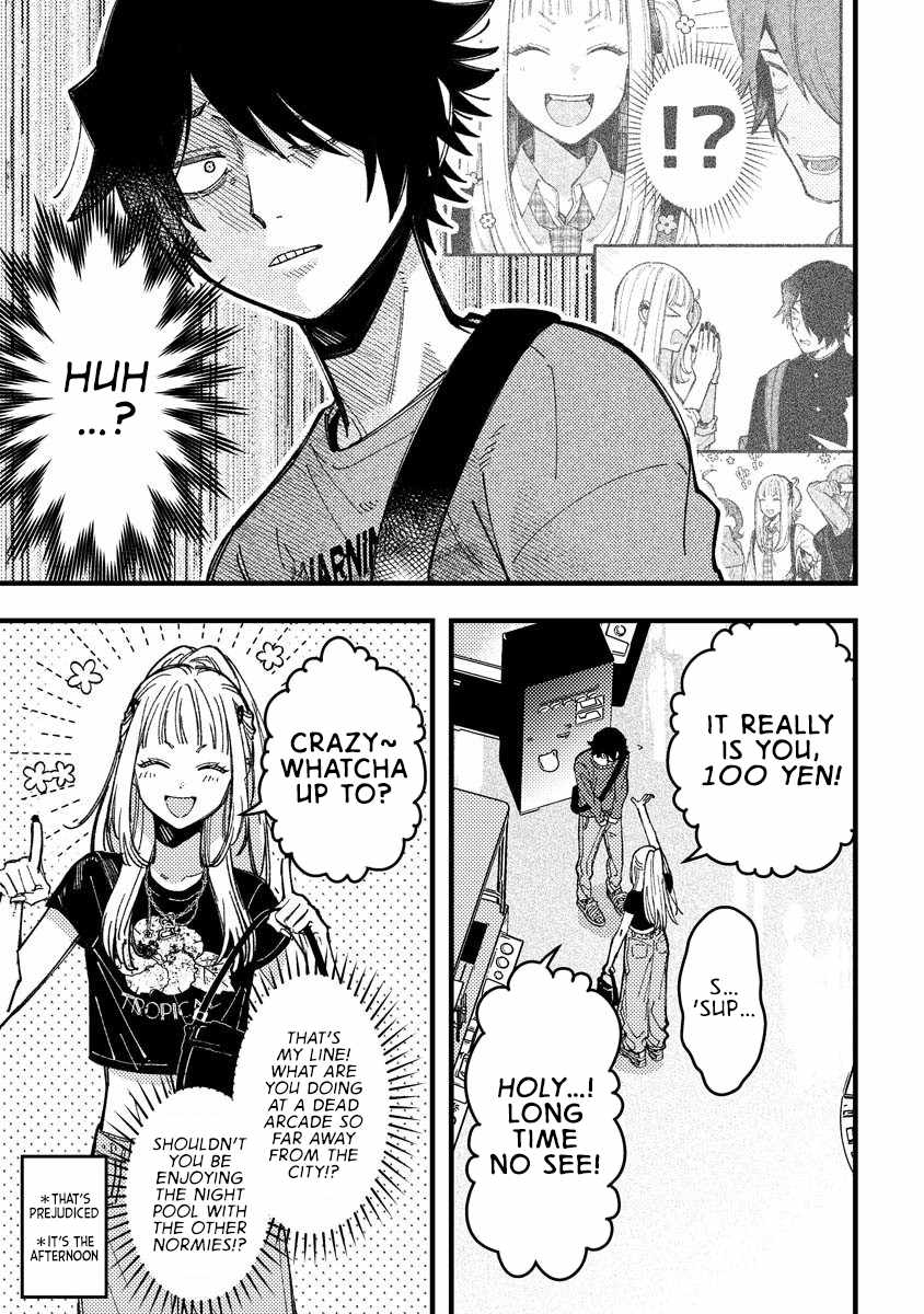 Wakaba-chan Wants to Make It Clear Chapter 18 - Page 5 in English