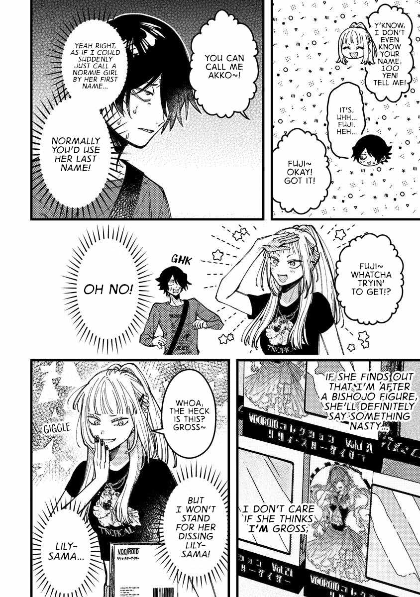 Wakaba-chan Wants to Make It Clear Chapter 18 - Page 6 in English