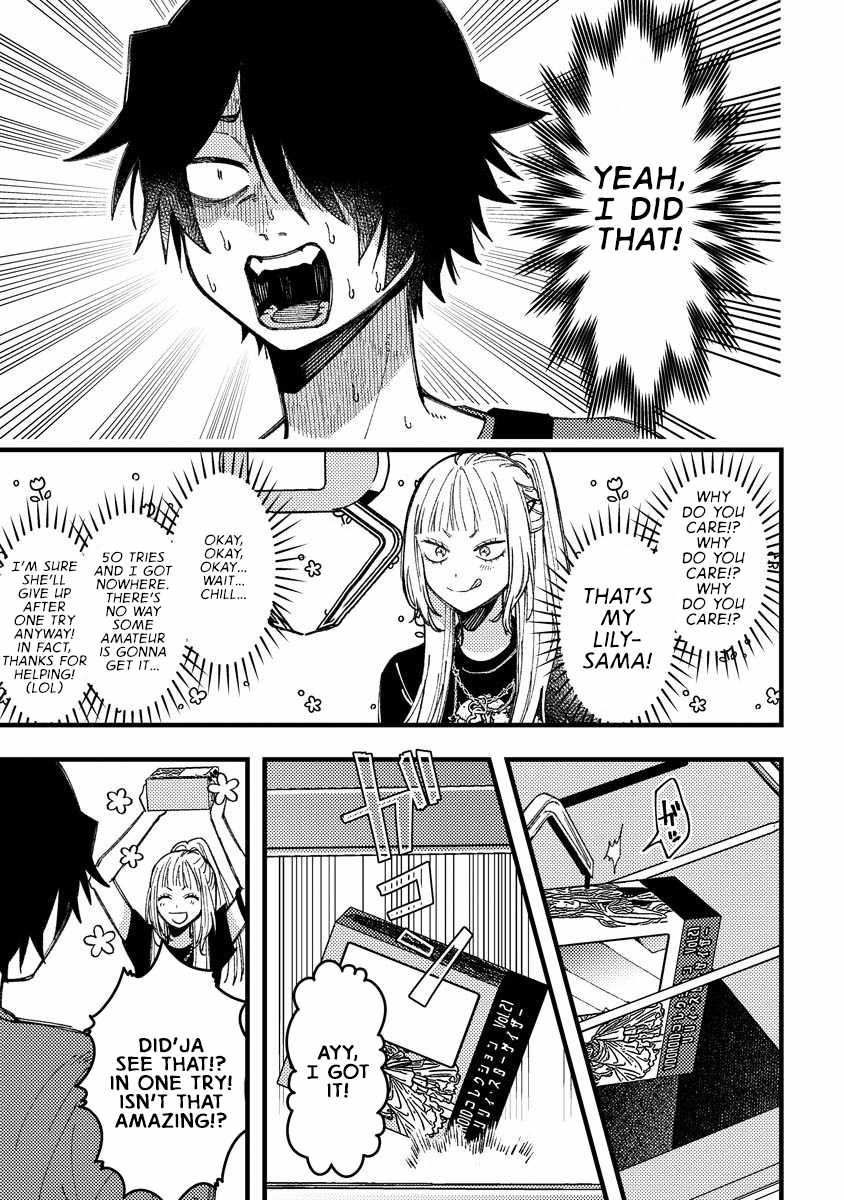 Wakaba-chan Wants to Make It Clear Chapter 18 - Page 9 in English