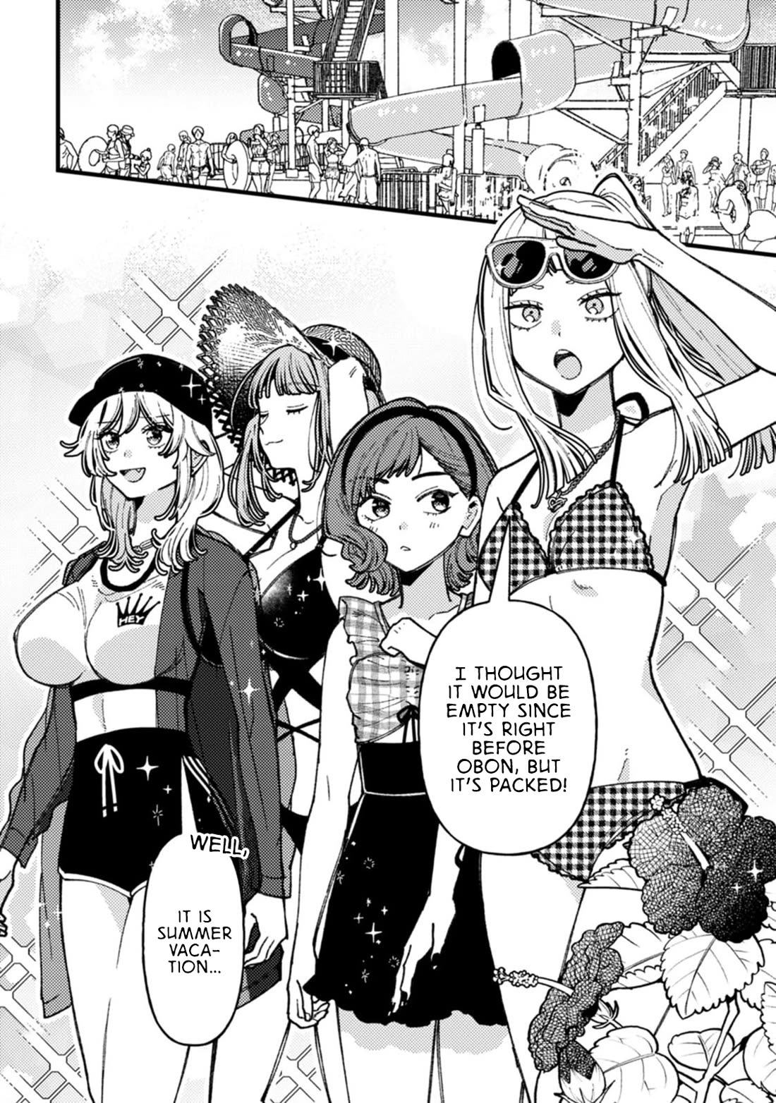 Wakaba-chan Wants to Make It Clear Chapter 19.5 - Page 11 in English