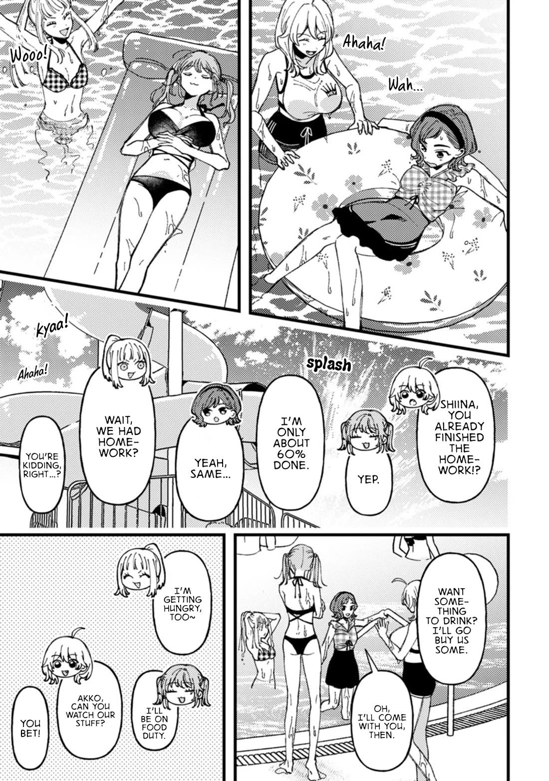 Wakaba-chan Wants to Make It Clear Chapter 19.5 - Page 12 in English