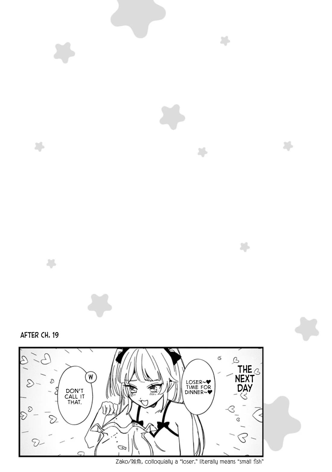 Wakaba-chan Wants to Make It Clear Chapter 19.5 - Page 6 in English