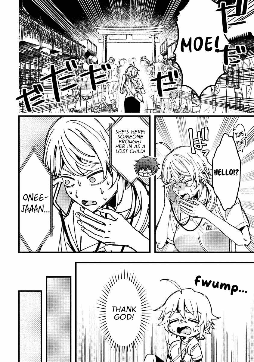 Wakaba-chan Wants to Make It Clear Chapter 19 - Page 10 in English