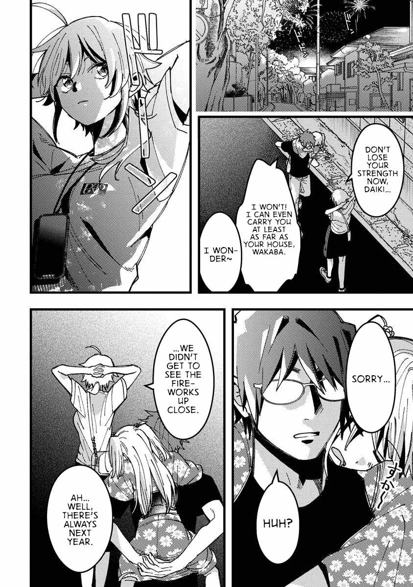 Wakaba-chan Wants to Make It Clear Chapter 19 - Page 12 in English