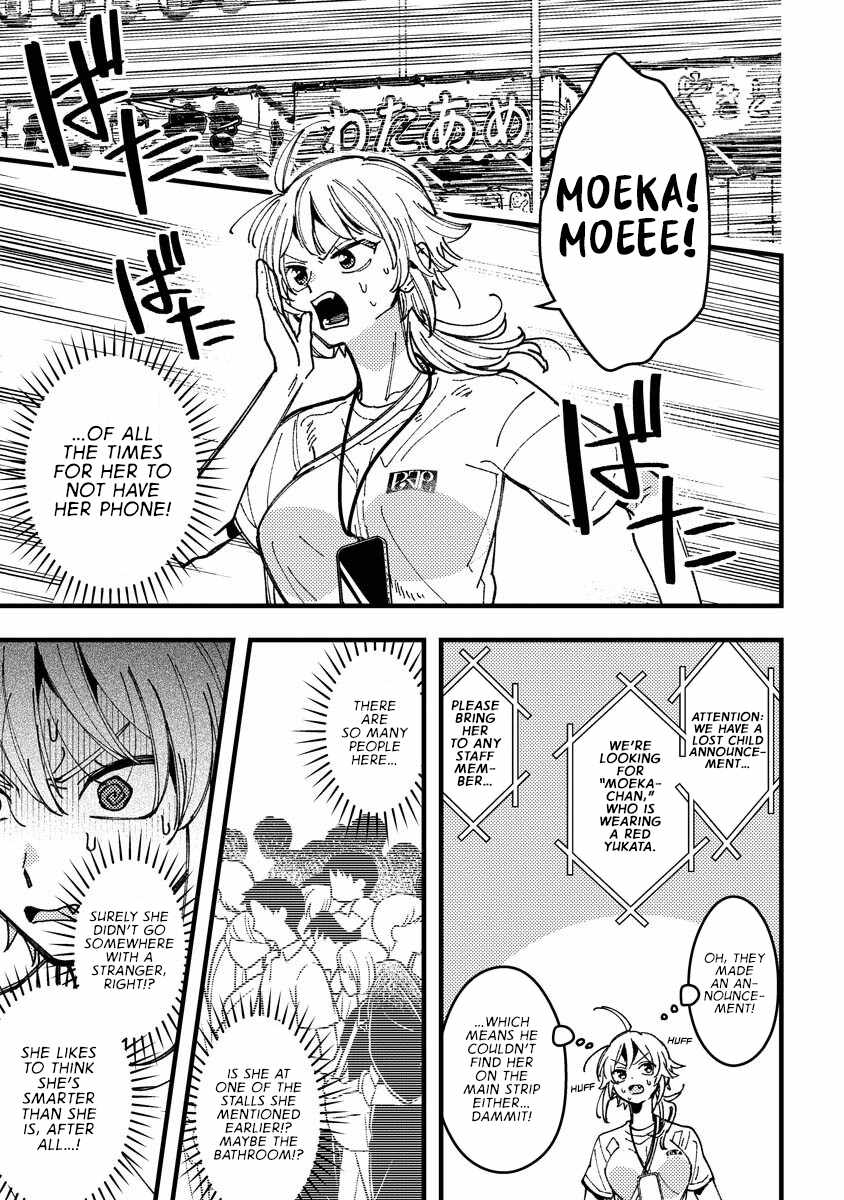 Wakaba-chan Wants to Make It Clear Chapter 19 - Page 9 in English